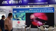 Αφαήρεση συστημάτων χειρουργικών επεμβάσεων πλάσματος επεξεργασίας PLA -700 Snoring της εισβολής ελάχιστα